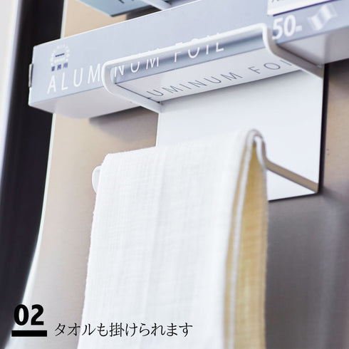 マグネットラップホルダー 3段 タワー.|s3